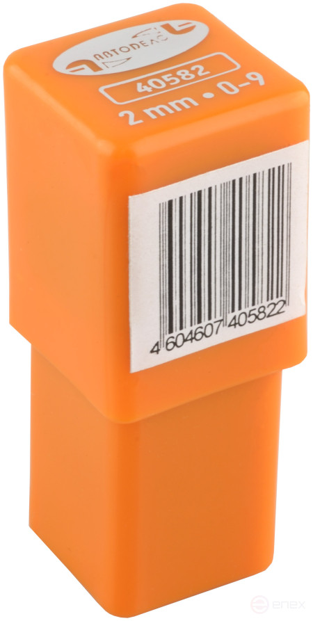 A set of digital stamps 2mm "Avtodor" (high hardness) 40582