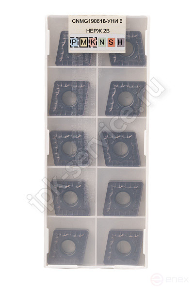 CNMG190616-DM VK1525 Пластина твердосплавная ИПК