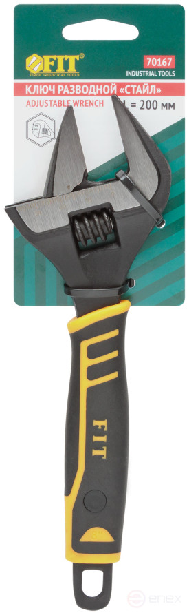 Adjustable "Style" wrench, narrow jaws, scale, extra magnification.gripper, rubberized. handle 200mm (39mm)