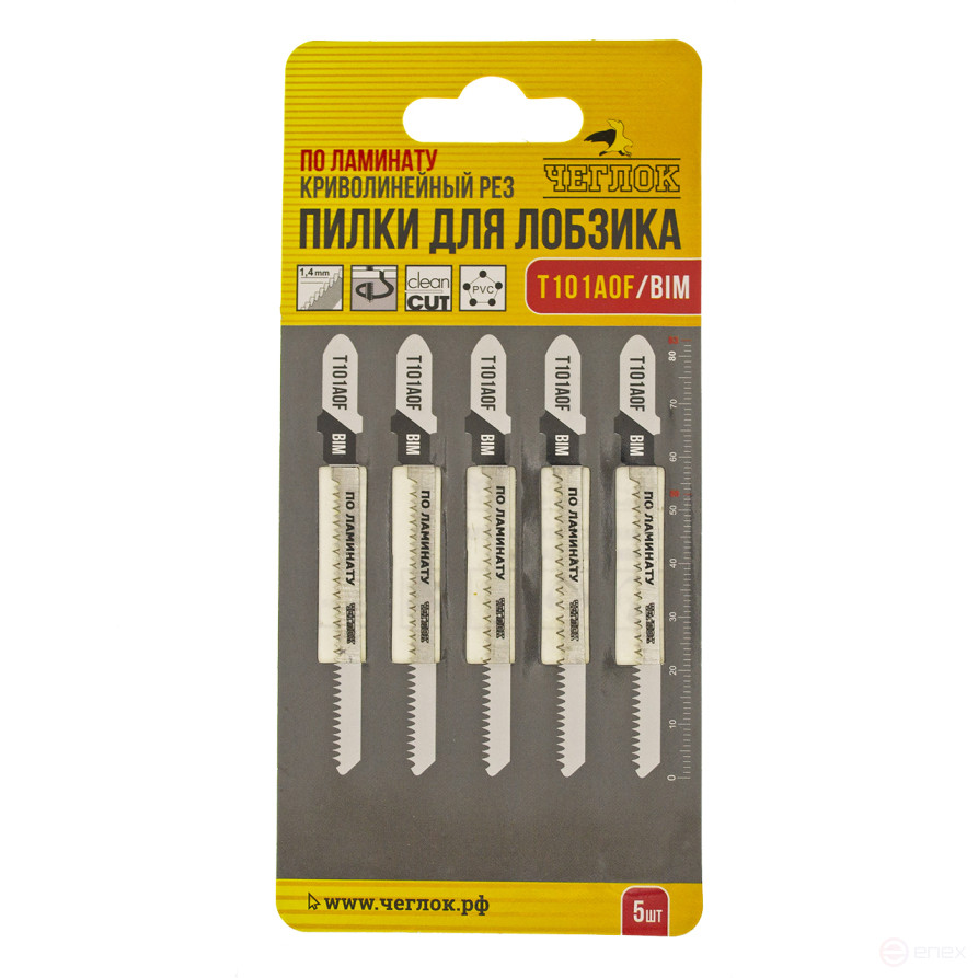 Jigsaw file for laminate, T101AOF BIM 75x50mm, curved clean cut, pitch 1.4 mm, pack of 5 pcs, Th