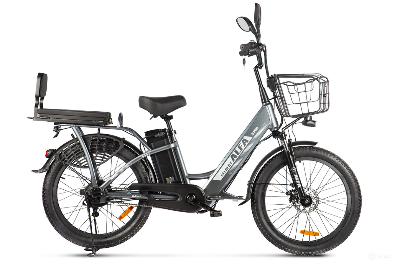 Электровелосипед Gelbert ALFA 3 PRO, синий