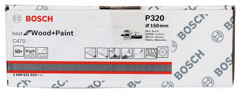 Шлифлист C470, в упаковке 50 шт. 150 mm, 320, 2608621024