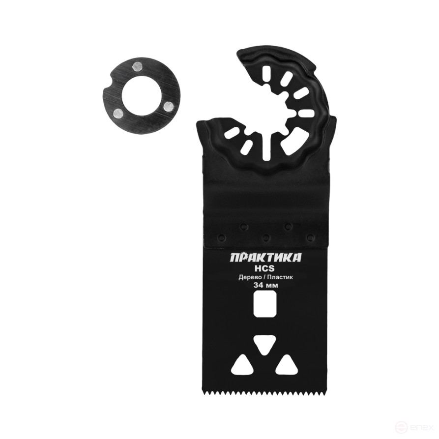 Насадка для МФИ ПРАКТИКА режущая пазовая прямая, HCS, по дереву, 34 мм, мелкий зуб (240-072)