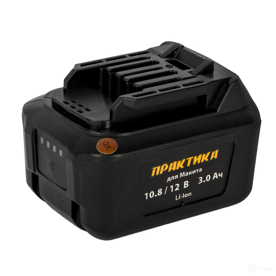 Battery for MAKITA PRAKTIKA 10.8/12V, 3.0Ah, Li-Ion, Slider, Box (791-783)