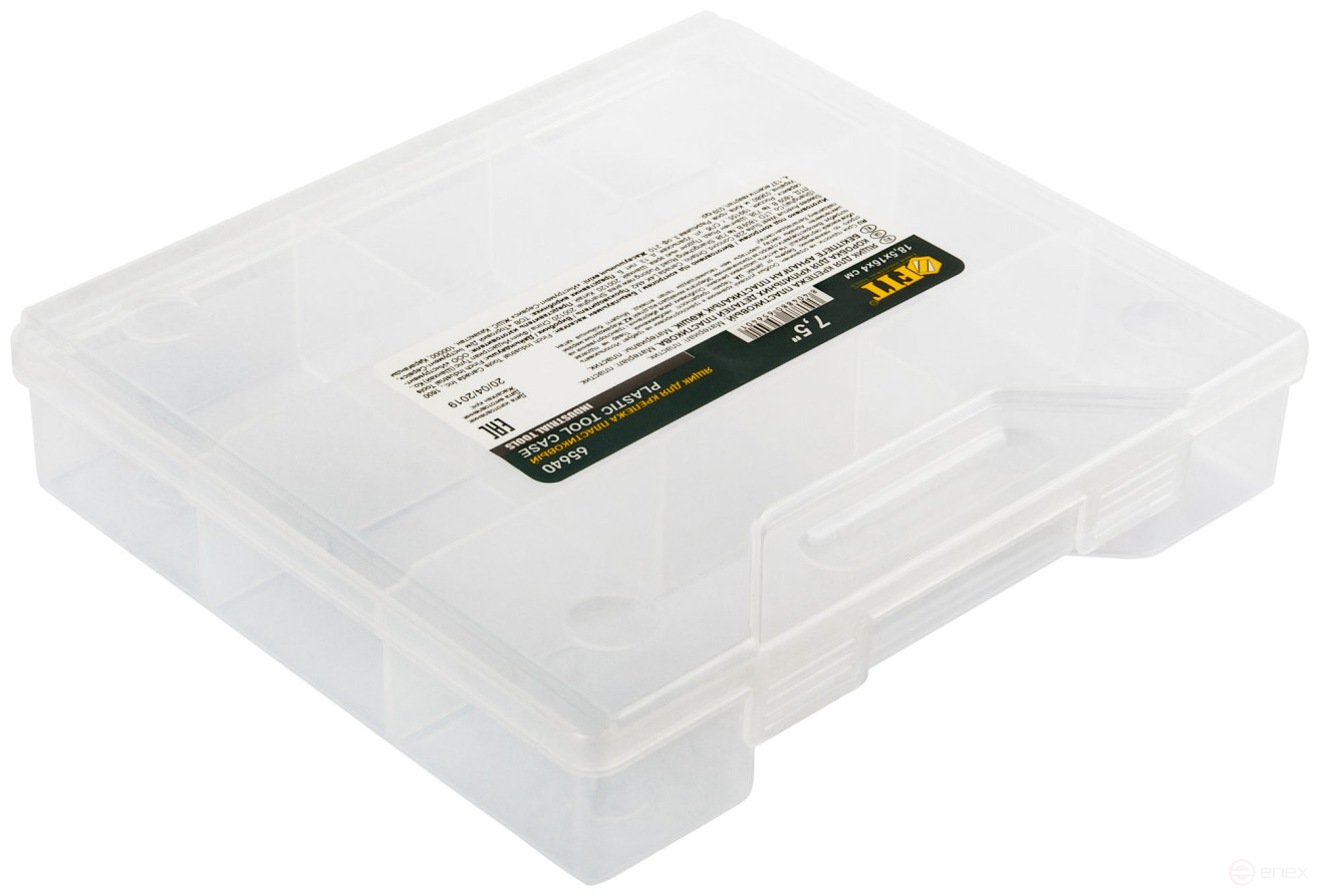 Ящик для крепежа (органайзер) 7,5 (18,5 х 16 х 4 см)