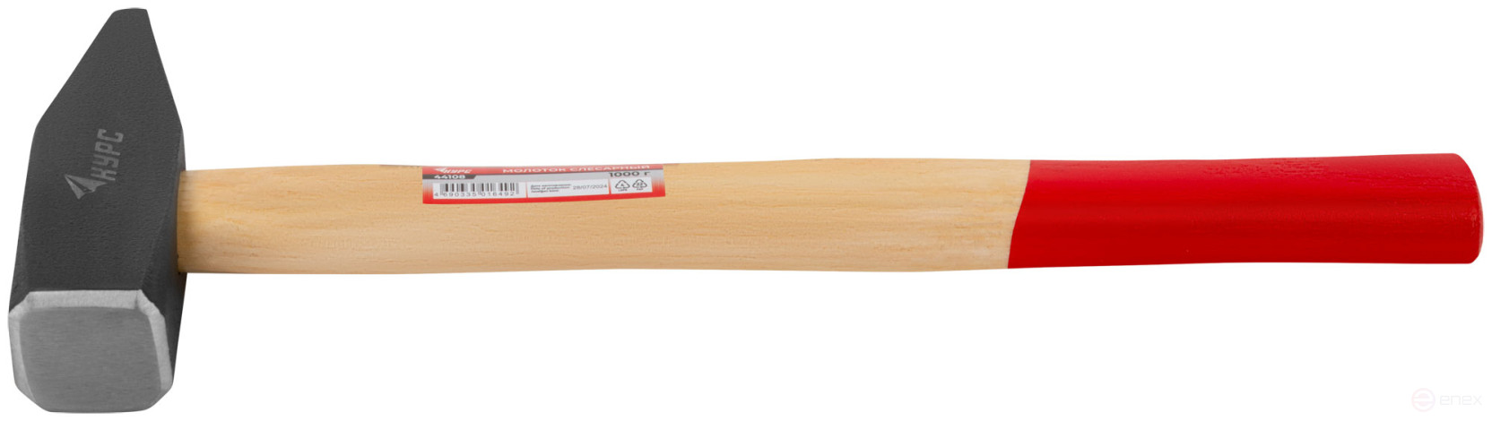 Молоток слесарный, деревянная ручка "Оптима" 1000 гр.