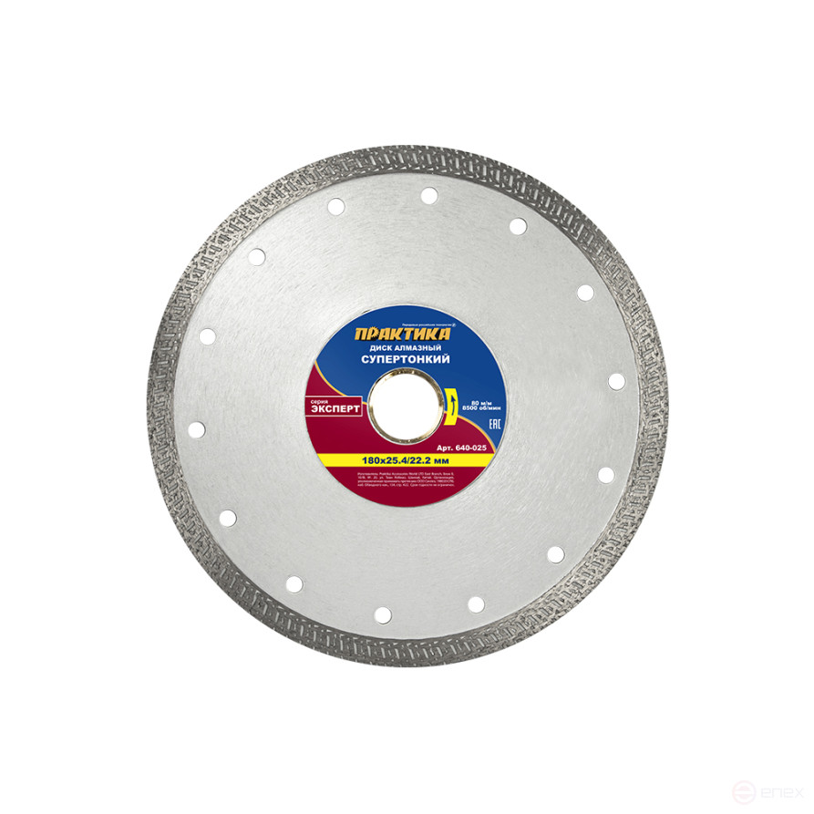 Diamond disc turbocharged PRACTICE "Super thin" 180 x 25.4/22 mm, thickness 1.8 mm, porcelain stoneware (1 pc.) (640-025)