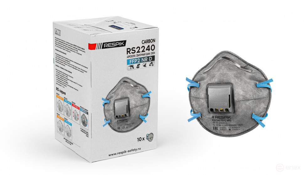 Респиратор RESPIK® RS2240 FFP2 NR D c угольным слоем 10 шт.