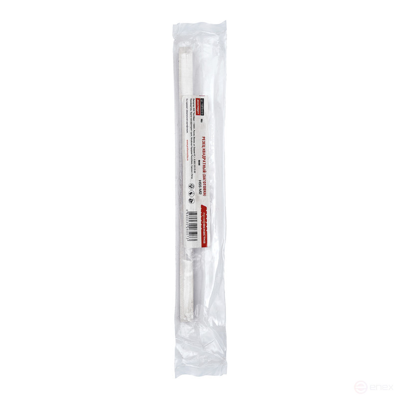 Blank-bar 12 HSS M2 6*6*200 1/10