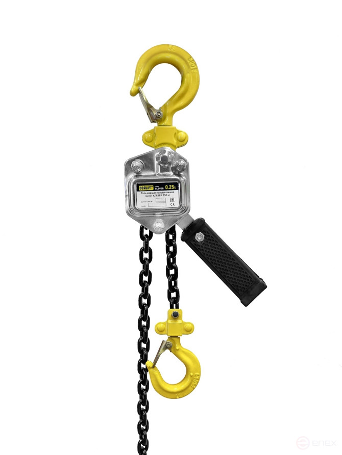 Manual lever hoist OCALIFT mini CLOVER 0.25t 1.5m
