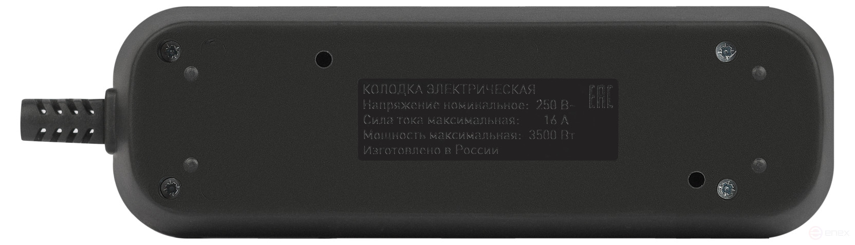 Block ERA KX-3e-B 3 sockets with earthing black