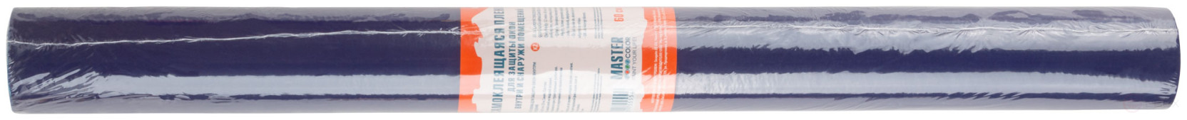 Самоклеящаяся пленка для защиты окон, синяя, толщина 32 мкм, 60 см х 30 м