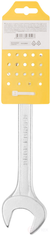 Ключ рожковый "Хард", хромированное покрытие 24х27 мм