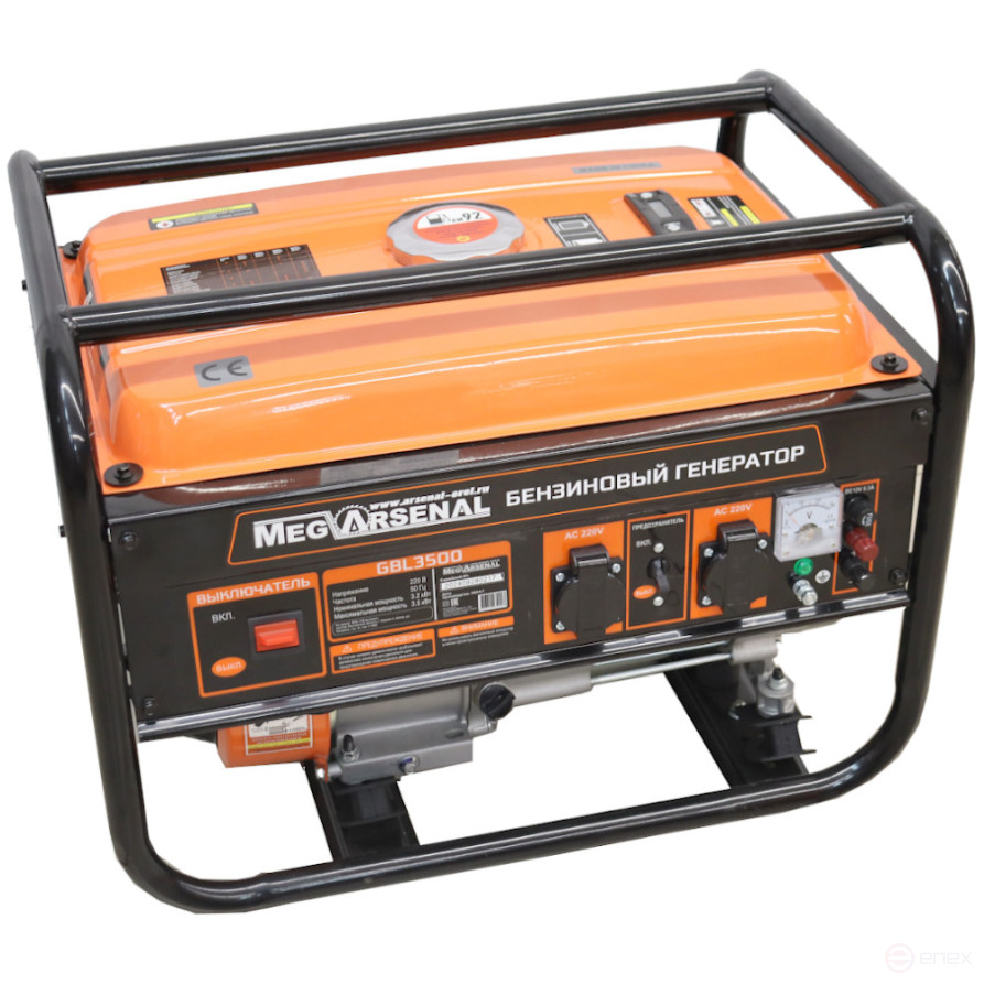 Генератор бензиновый MegArsenal GBL3500 (3.5 / 3.2 кВТ; ручной стартер)