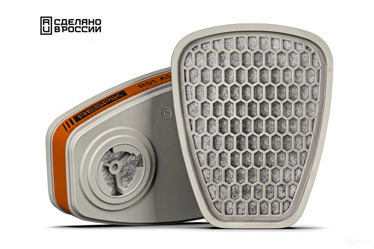 Фильтр RESPIK® R51 А1 2 шт.