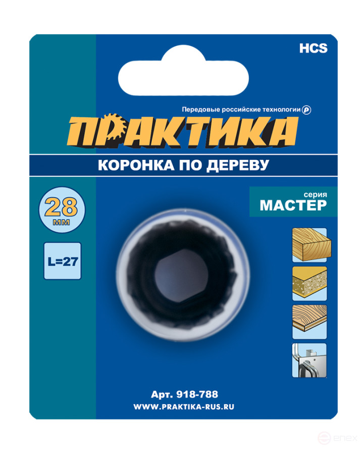 Crown HCS for wood/drywall PRACTICE "Master" 28 mm, L-27mm, without adapter (1 piece), blister