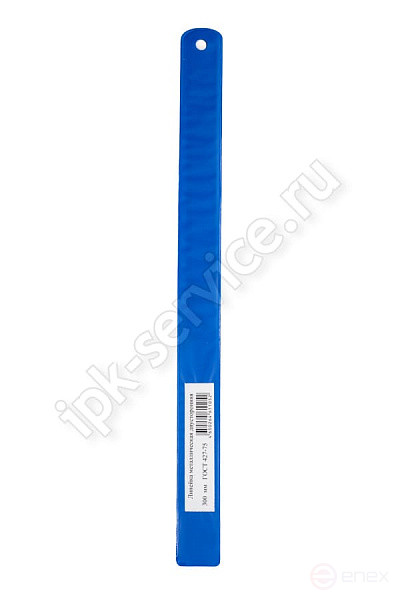 Линейка металлическая двусторонняя 300 мм