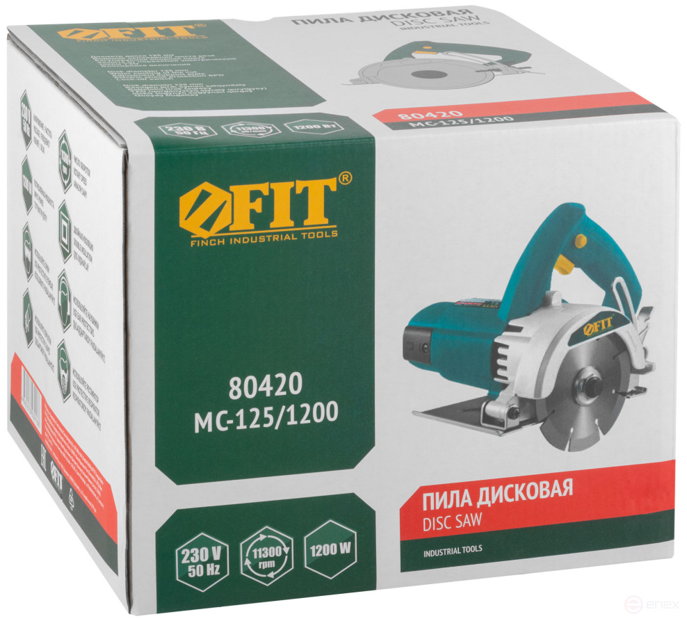 Пила дисковая 1200 Вт; 11300 об/мин; 125/22,2 мм; 3,1 кг; водяное охлажд.; УЗО; коробка