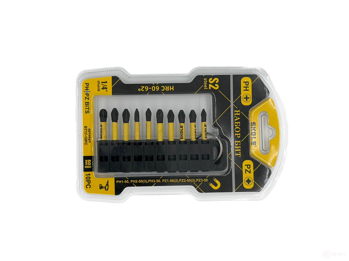 Набор бит Skole 10 предметов, PH1 (1шт), PH2 (3шт), PZ1 (2шт), PZ2 (2шт), PZ3 (1шт) S2 сталь BT17-10PC