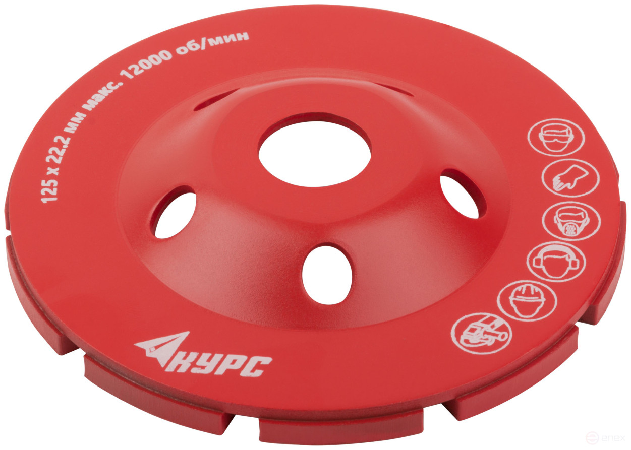 Diamond grinding disc, landing diameter 22.2 mm, segmented, double row 125 mm
