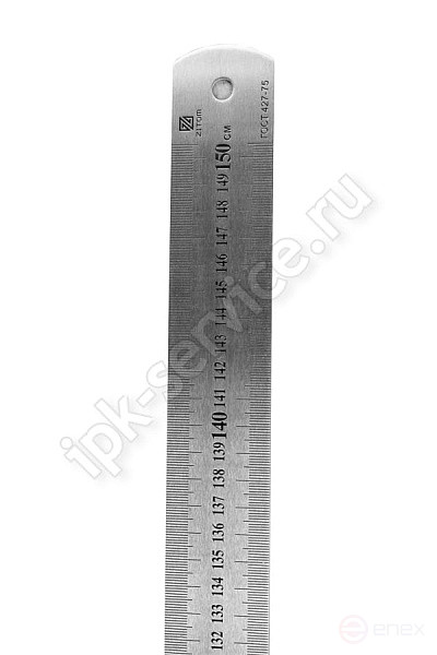 Линейка металлическая двусторонняя 1500 мм
