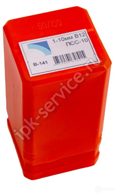 Self-locking drilling chuck PSS-10 V12