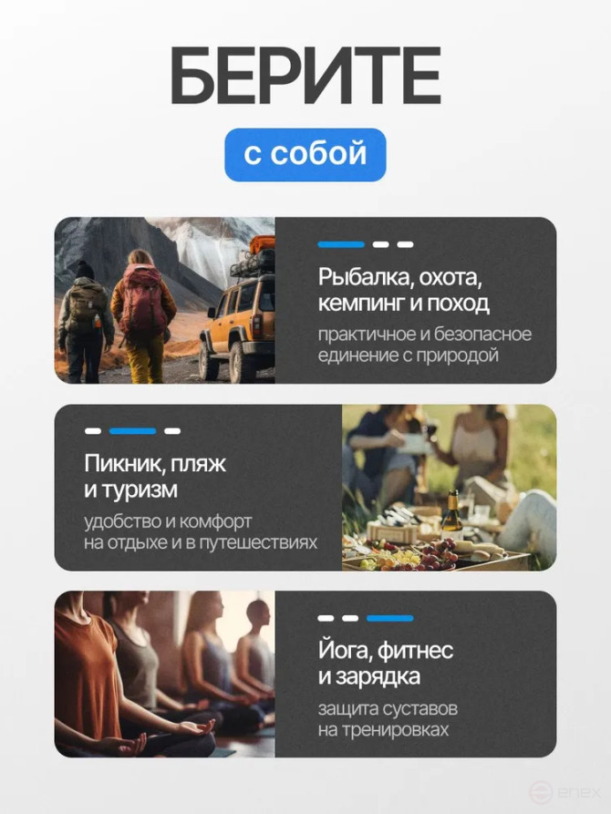 Non-slip travel mat/karemat,180 x 60 x 1.2 cm, blue, for hiking, fishing and hunting. Foam in the tent. Folding Yoga and Gymnastics mat