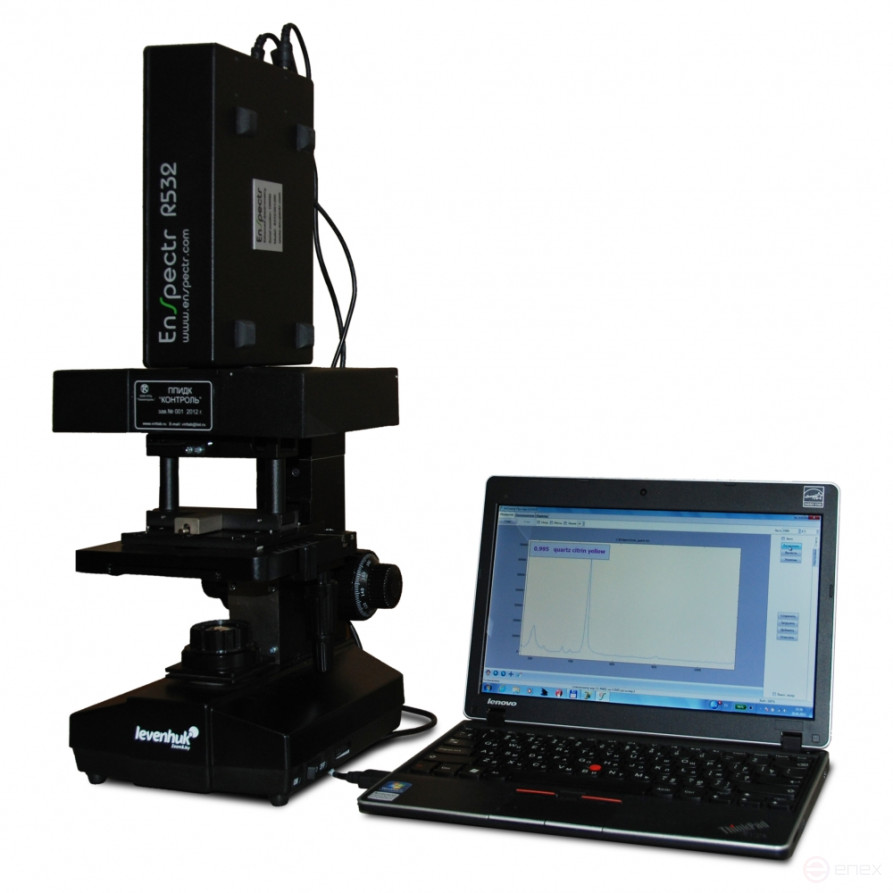 Portable gemstone identification device "Control"