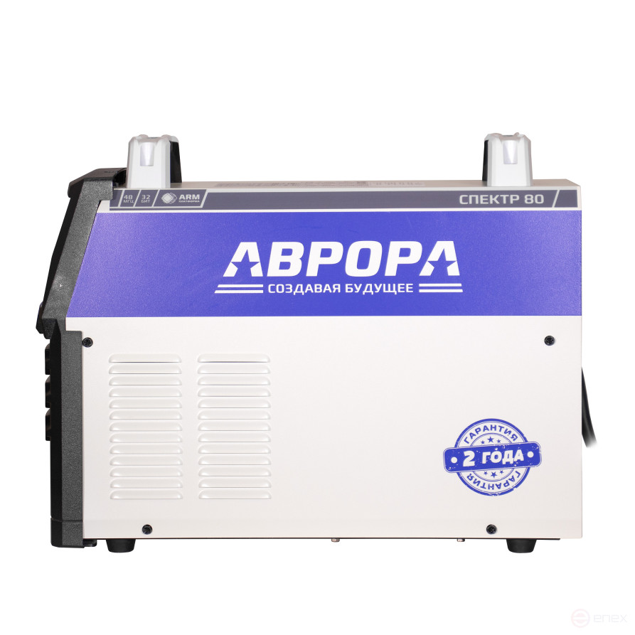 Аппарат плазменной резки АВРОРА Спектр 80