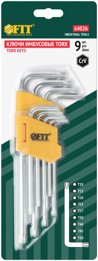 Ключи "звездочки", CrV сталь, 9 шт., Т10-Т50, с отверстием, длинные, в пластиковом держателе