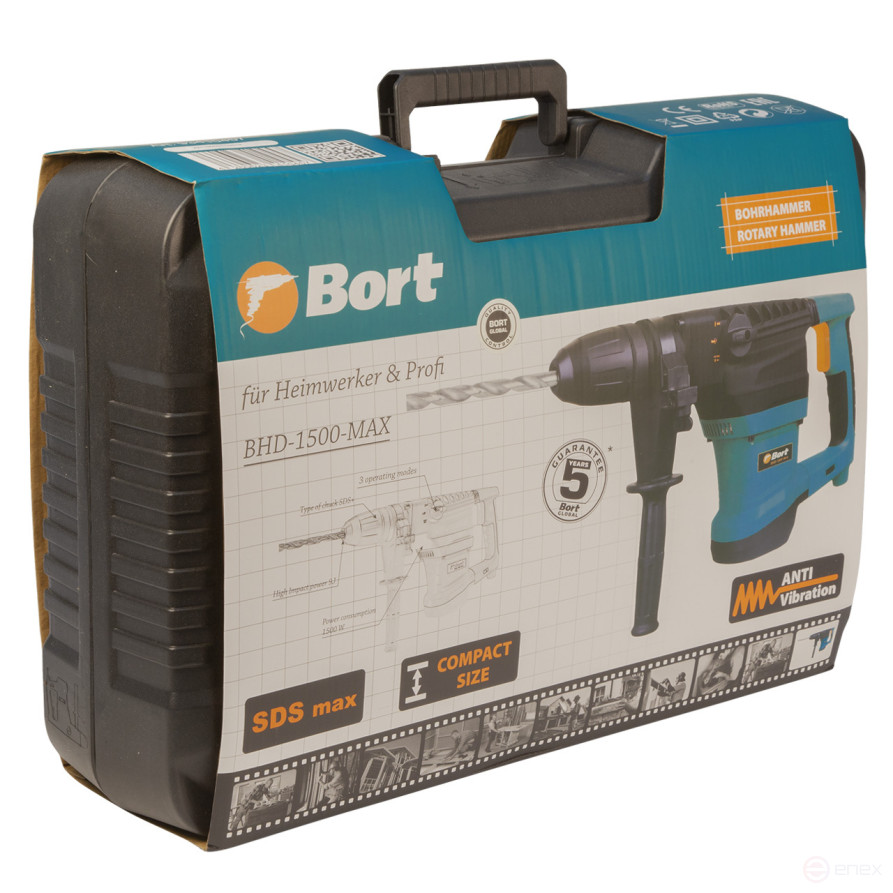 Перфоратор электрический BORT BHD-1500-MAX