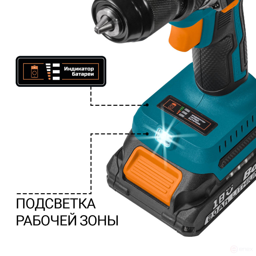 Дрель-шуруповерт аккумуляторная BORT BAB-21-BLK (2x1,5Ah)