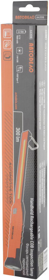 LED Inspection Light with Magnet 3W COB+1W LED, 300Lm, Li-ion 1800mAh (Car Body) 44306