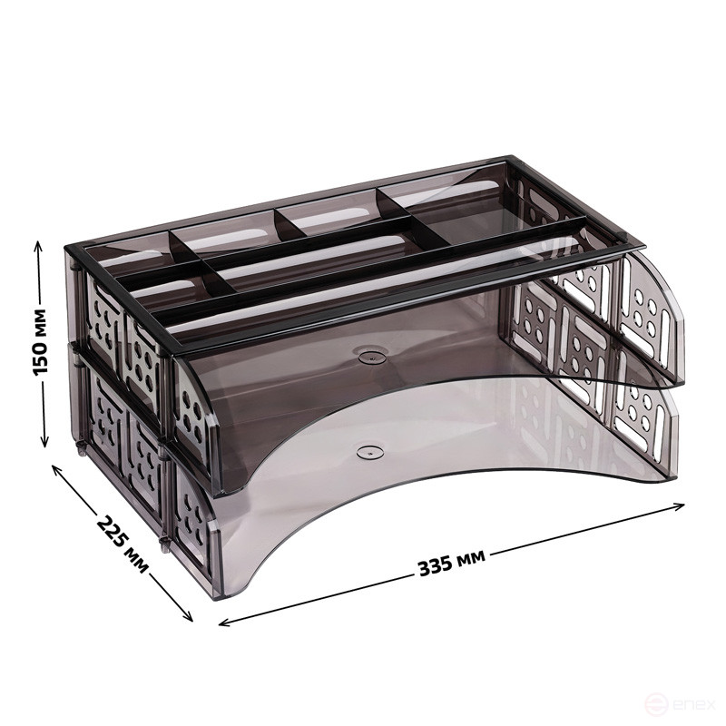 Paper tray horizontal STAMP "Field", set of 2 pcs. + organizer, tinted grey