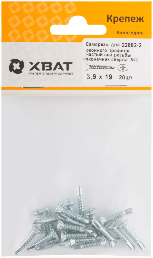 Self-tapping screw for window profile, frequent thread pitch, tip drill bit No. 2 3.9x19 20 pcs. (packing)