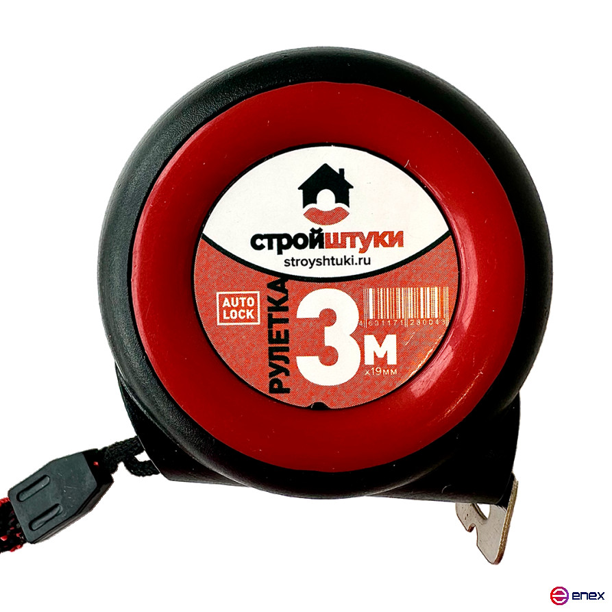 Рулетка 3 м х 19 мм, красная, трещетка с фиксатором Стройштуки