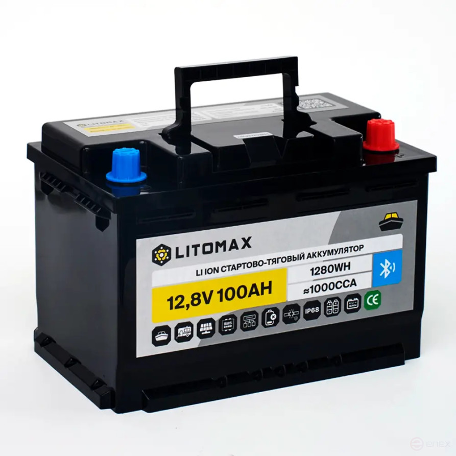 Литиевый аккумулятор стартово - тяговый LITOMAX LiFePO4 12V 100Ah 1280Wh 1000CCA