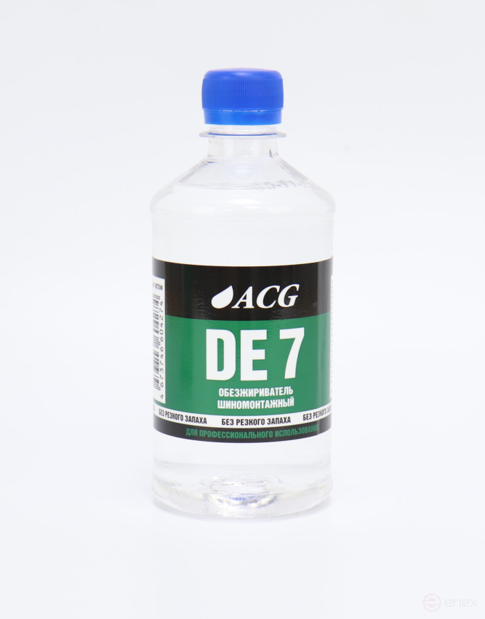 ACG DE 7 Обезжириватель шиномонтажный 0,45 л 1027249