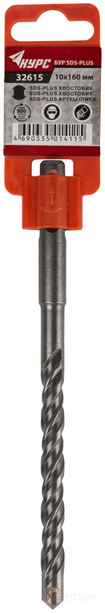 Бур по бетону SDS PLUS с двойной резьбой 10х160 мм