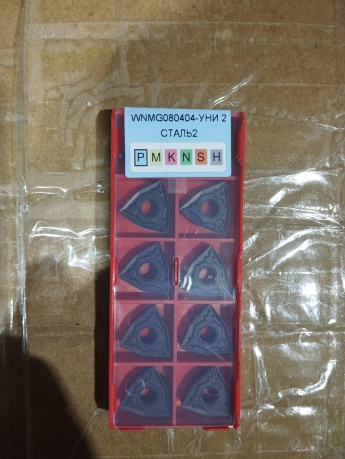 WNMG080404-PM YC331 Пластина твердосплавная ИПК