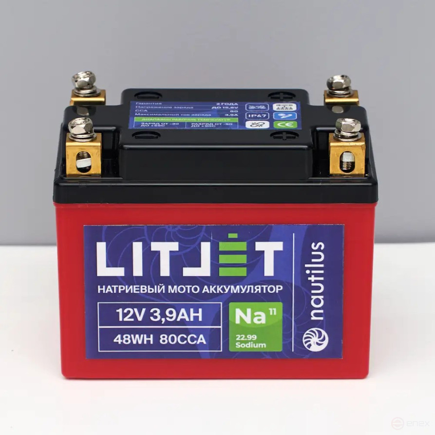 Натриевый стартовый мото аккумулятор 12V 3,9Ah 48Wh 80CCA YTX4A уни. плюс