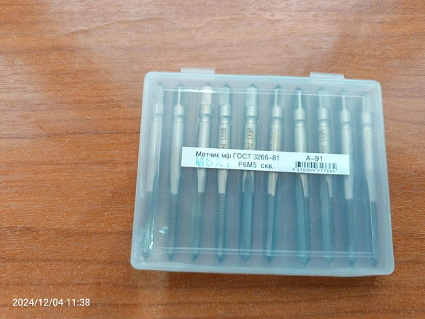 Tap m/r M 6*1.0 osn R6M5