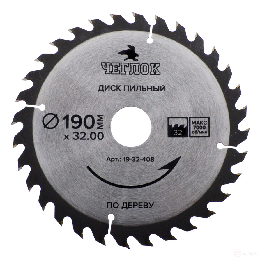 Диск пильный по дереву 190 x 32 x 32T, п/к 32x22мм, Чеглок (50), шт