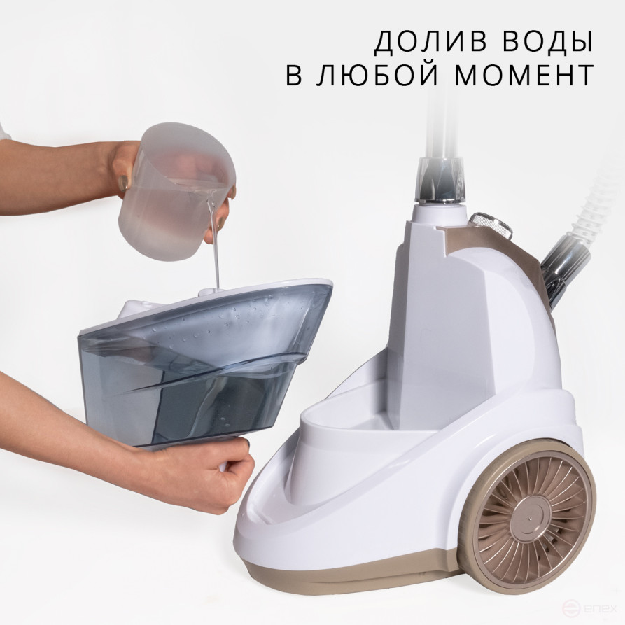 BORT Comfort clothes steamer +