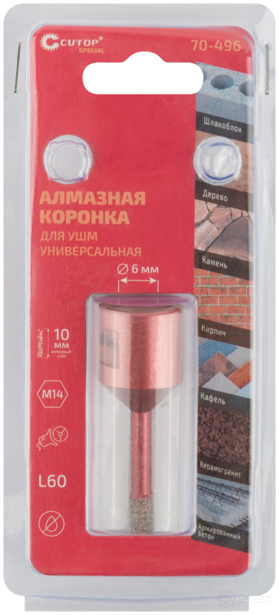 Коронка алмазная универсальная для УШМ CUTOP Special 6 х 10 х М14 х 60 мм