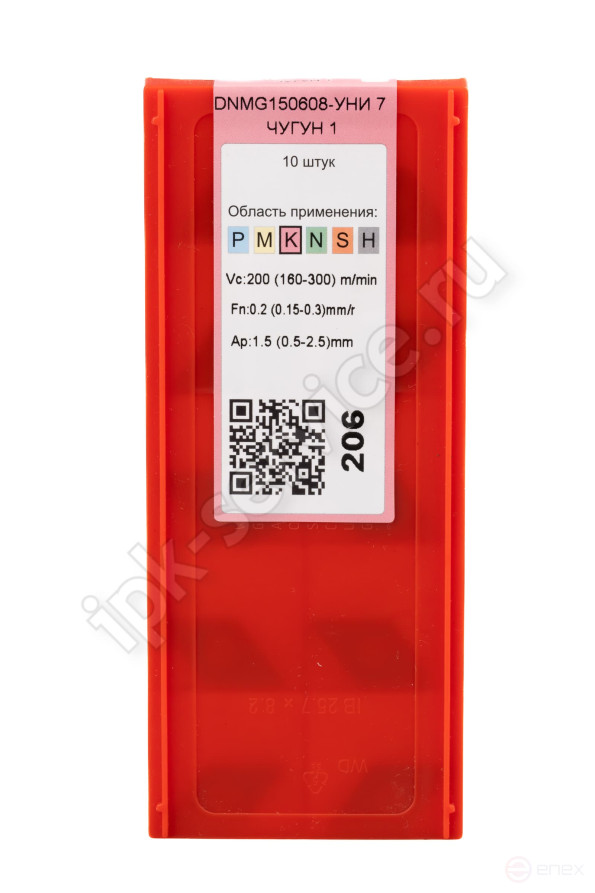 DNMG150608-TC YC531 Пластина твердосплавная ИПК