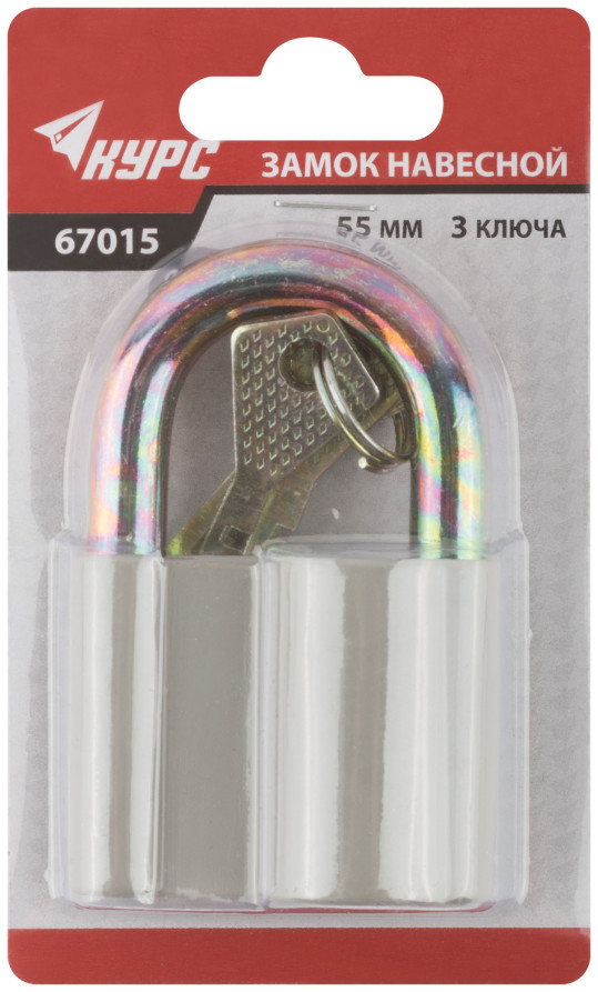 Padlock, aluminum alloy body 55x42 mm, steel shackle 10 mm