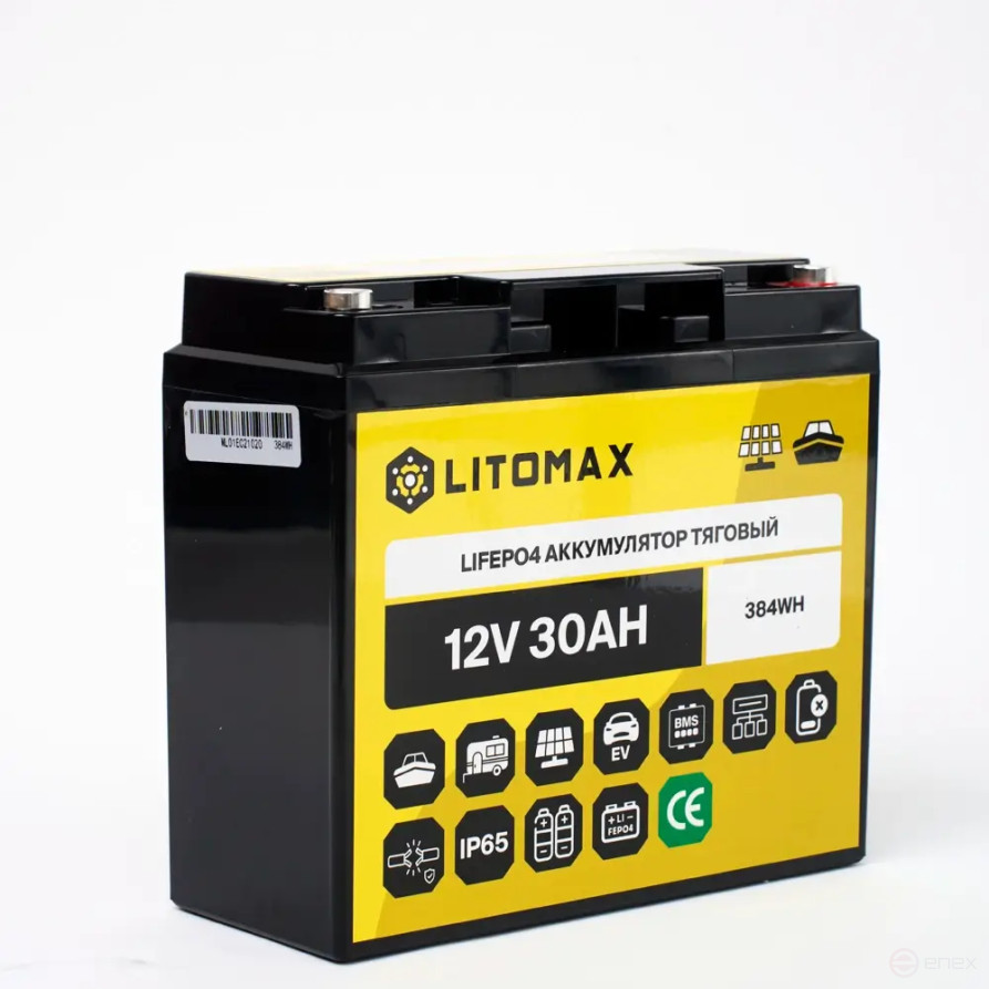 Lithium traction battery LITOMAX LiFePO4 12V 30Ah 384Wh IP65
