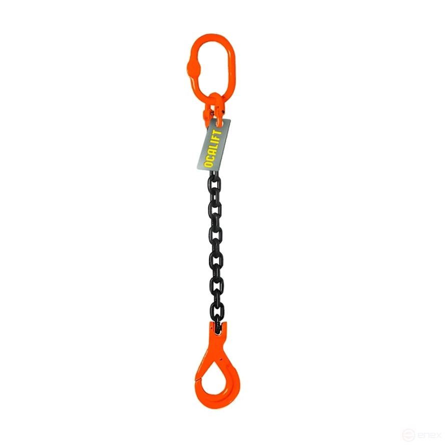 Строп OCALIFT 1СЦ 3,15т 1м цепной т8 G80 с самозакрывающимся крюком