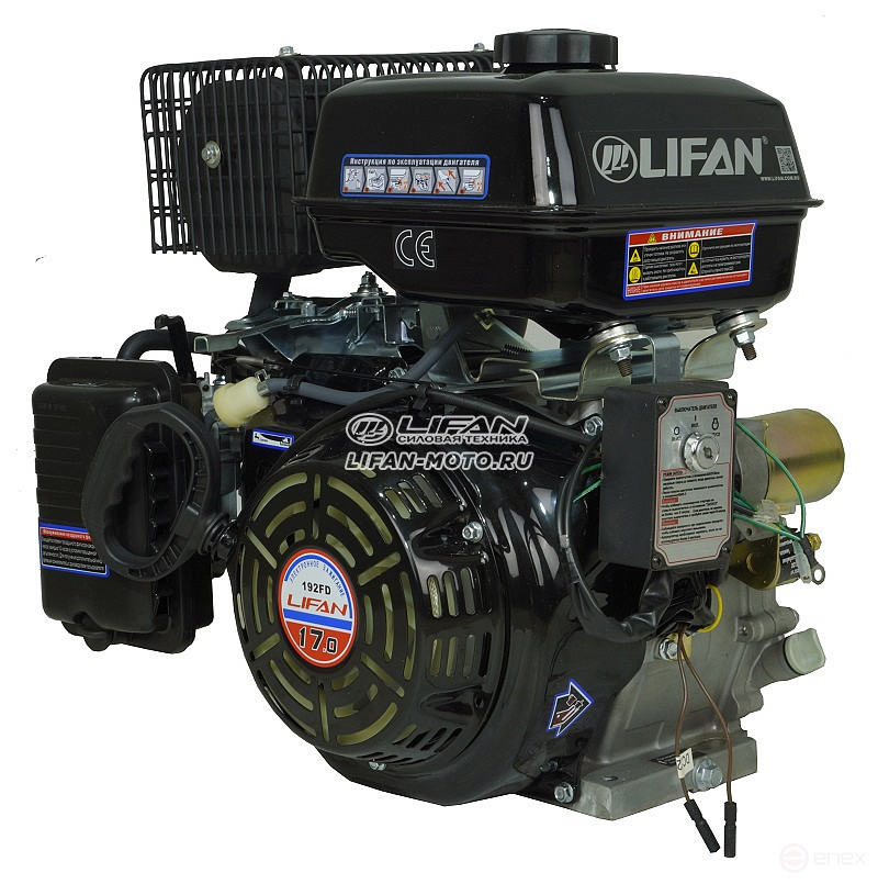 Lifan 192FD engine, 25mm shaft, 3 Amp coil